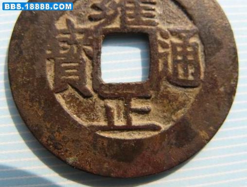 调整大小 鱼美人4 017.jpg
