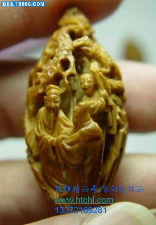 陈向民作品2.jpg