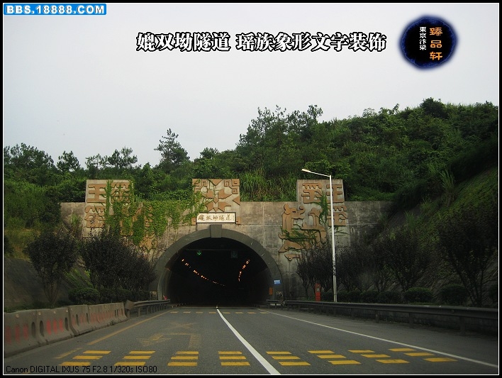 照片18_nEO_IMG.jpg