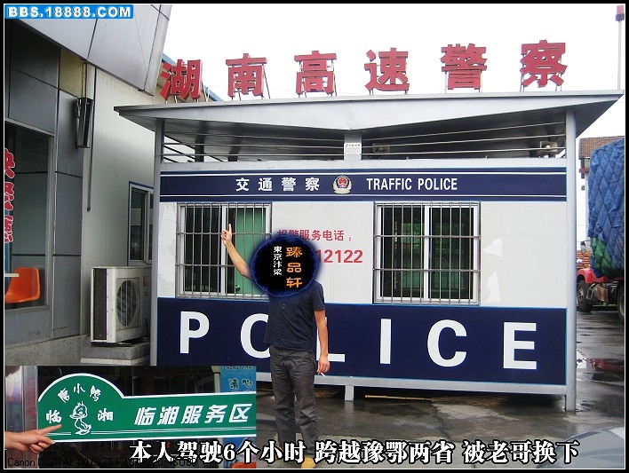 照片2_nEO_IMG.jpg