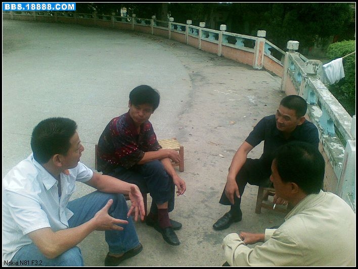 七十七，两广鸟友在谈论心得体会。_nEO_IMG.jpg
