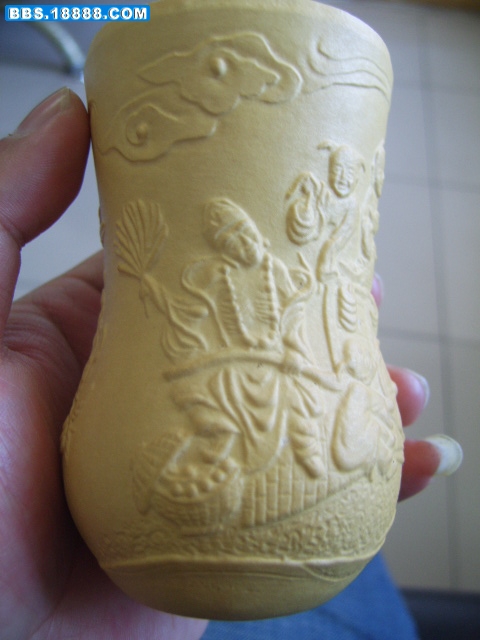 SV106597.JPG