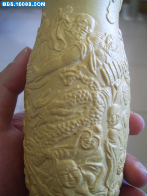 SV106532.JPG