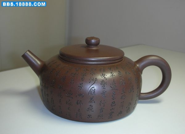 DSCN1947.jpg