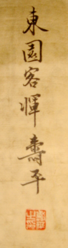 猫题字.jpg