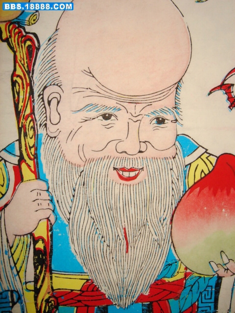 寿星头.jpg