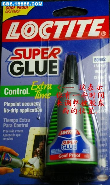 IMGP3088.jpg