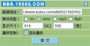 9多媒体.JPG