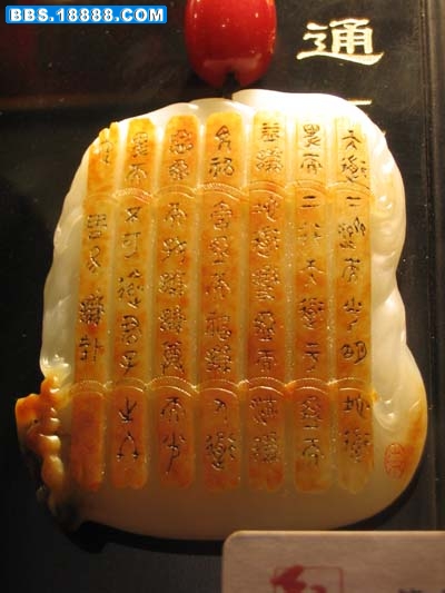 调整向导-17.jpg