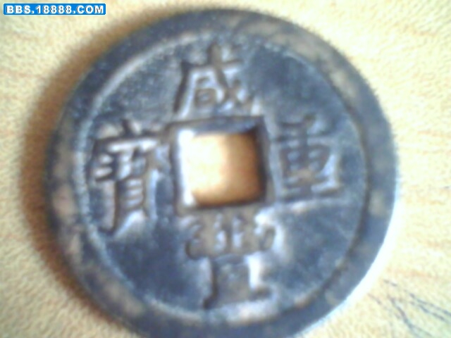 IMG0044A.jpg