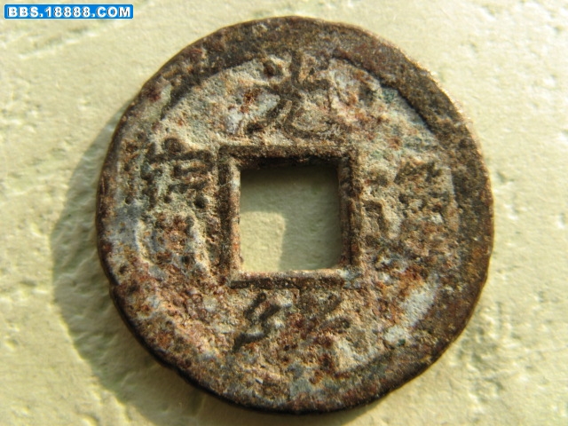 野外 417.jpg