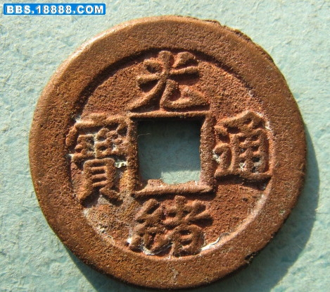 野外 845.jpg