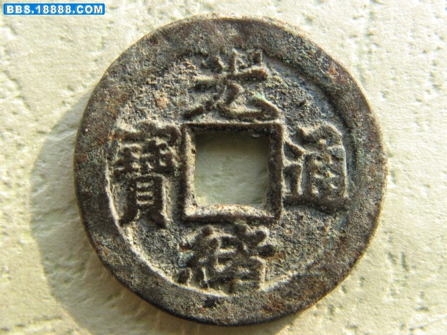 野外 425.jpg