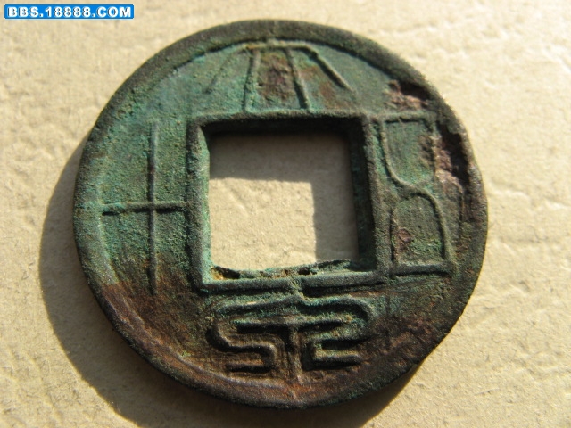 大泉50 047.jpg