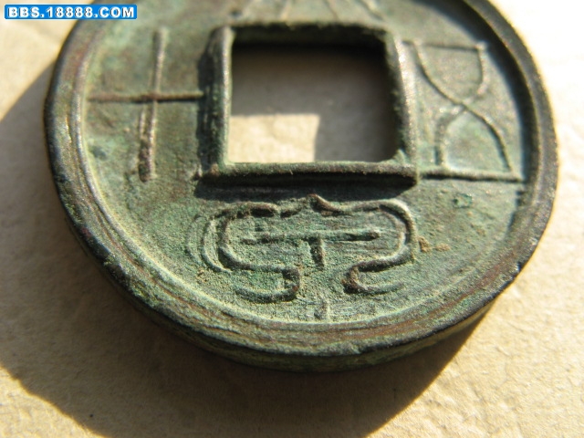 大泉50 023.jpg