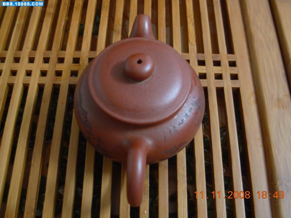DSCN4628.JPG
