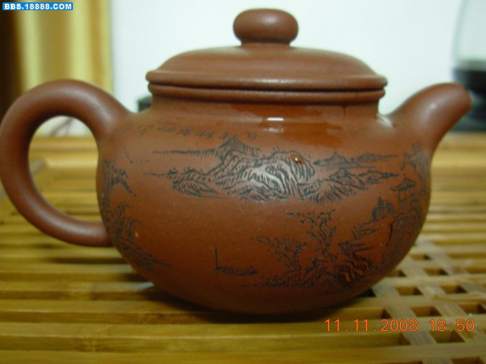 DSCN4636.JPG