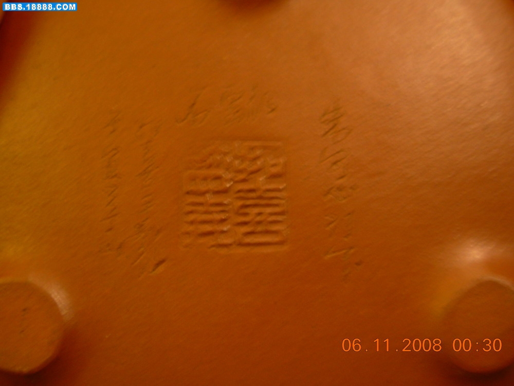 DSCN4614.JPG