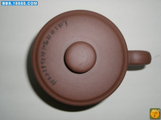 Image00021.jpg