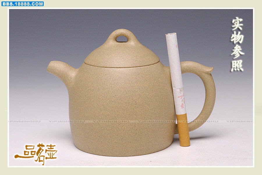 蒋泉芳-秦权5.jpg