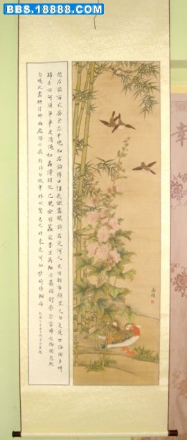 沈辁花鸟大.jpg