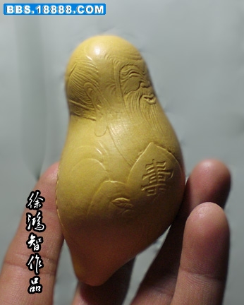 CIMG5977.jpg