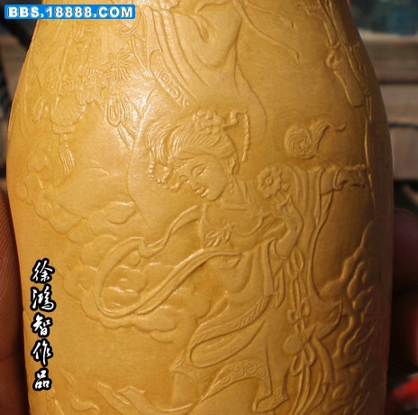 CIMG5796.jpg