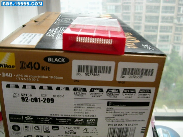 DSCN5702.JPG