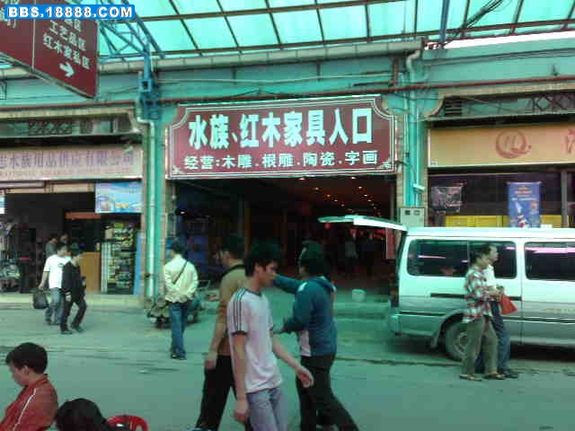20081109371.jpg