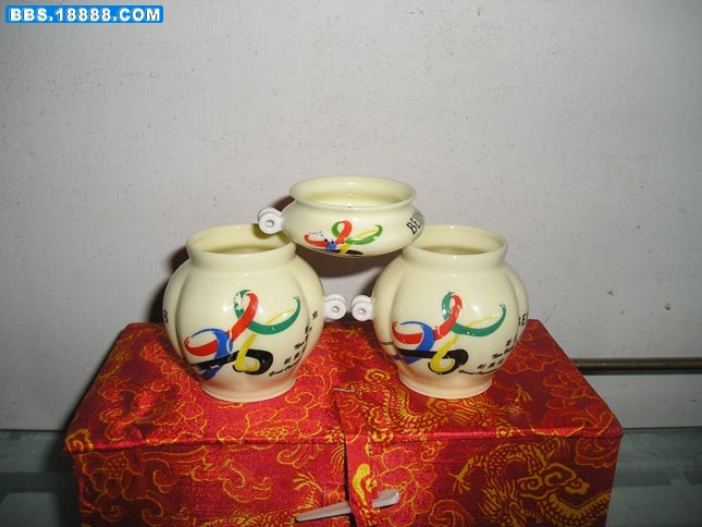 P1010027.JPG