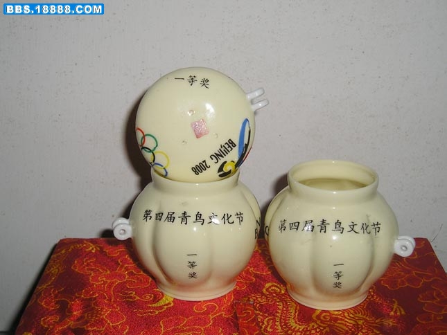P1010031.JPG