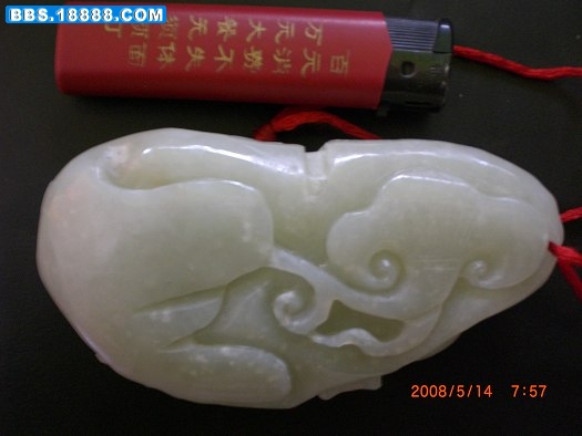 CIMG0982.JPG