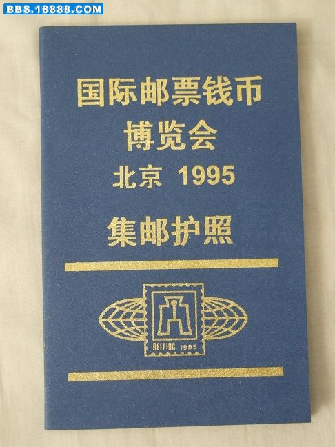 DSCF3434.JPG