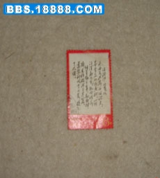 juo1.jpg