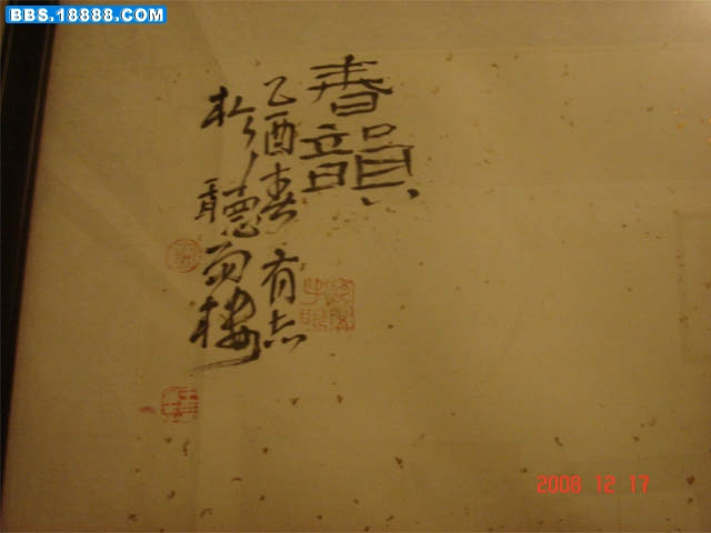 04.jpg