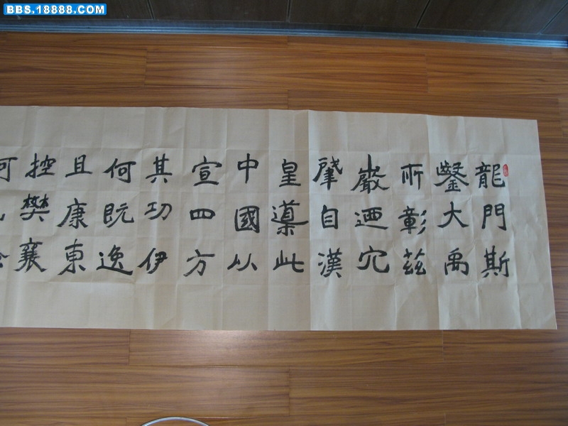 石门铭1_缩小大小.jpg