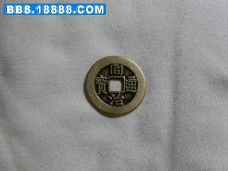 调整大小 SDC10567.JPG