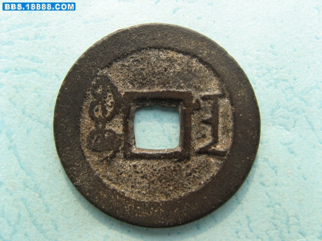 野外 1244.jpg