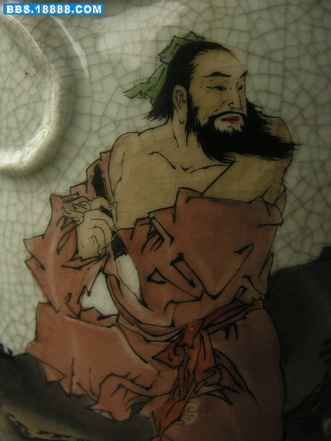 DSCN0620.JPG