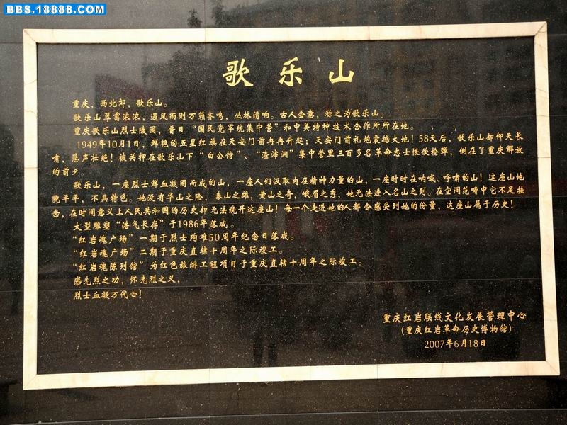 调整大小 DSC_5463.jpg