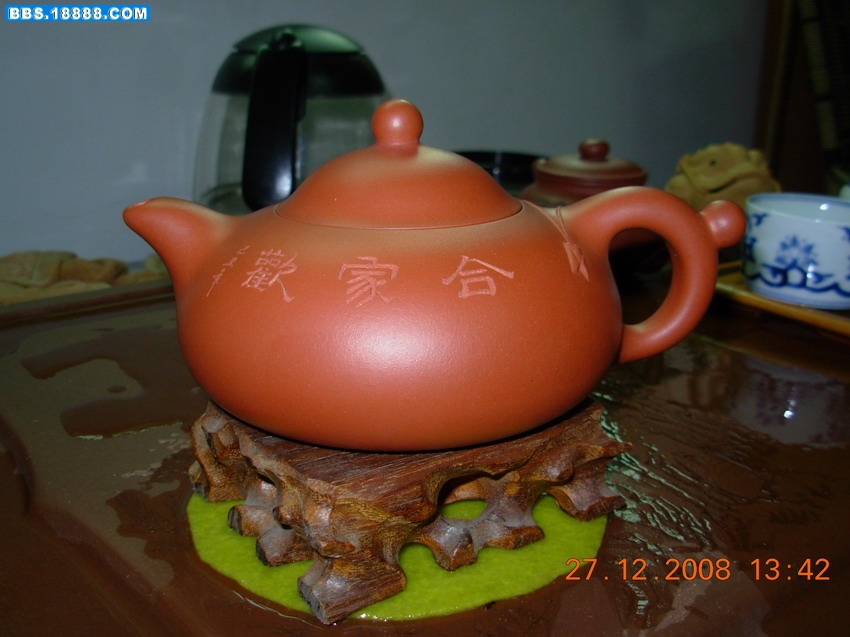 DSCN4731.JPG