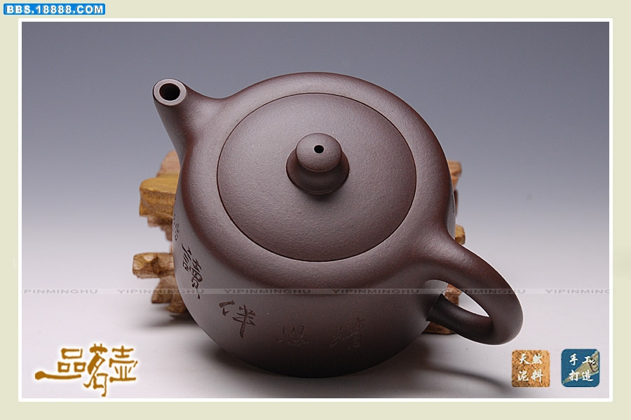 吴菊凤-天际(刻小)4.jpg