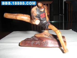 IMG_2865.JPG