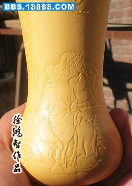 CIMG6226.jpg