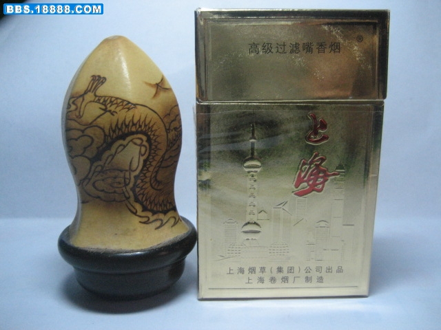 照相机 087.jpg