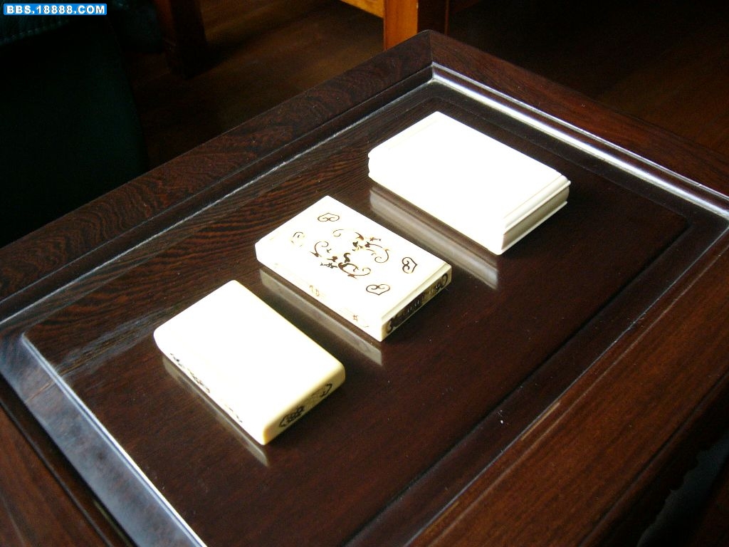 P1170052.JPG