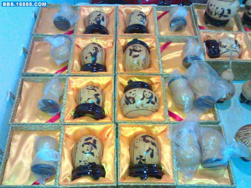 20081223190.jpg