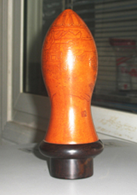 PC220067.JPG