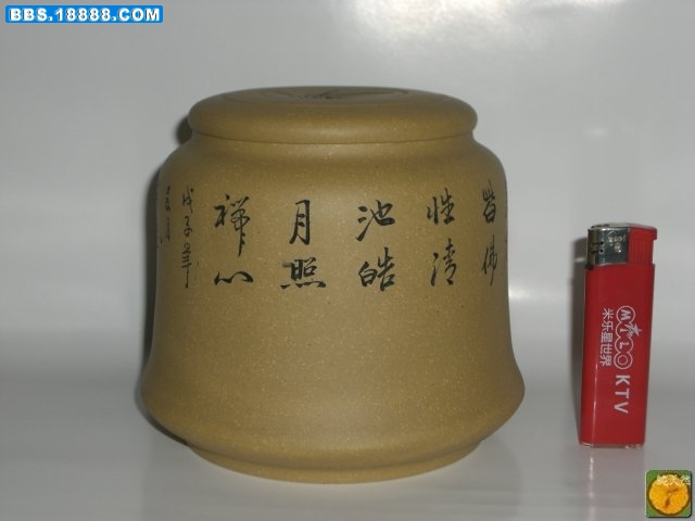 Image00002.jpg