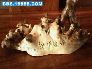 IMG0182A.jpg